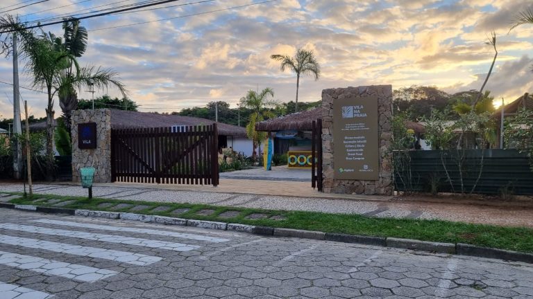 2312 vila