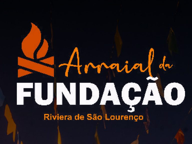 2405 arraial