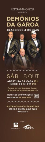 2510 demonios da garoa