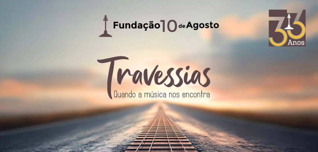 Fundacao 10 de Agosto 33 anos