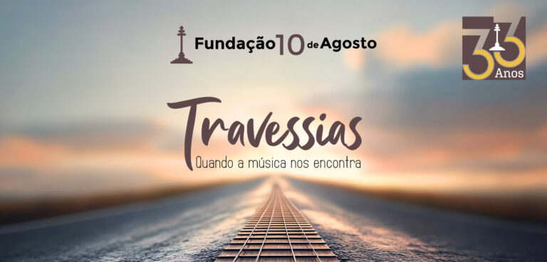 Fundacao 10 de Agosto 33 anos